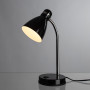 Интерьерная настольная лампа Mercoled A5049LT-1BK