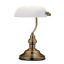 Интерьерная настольная лампа Antique 2492