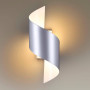 Настенный светильник Boccolo 3800/5WL