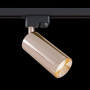 Трековый светильник Track lamps TR004-1-GU10-RG