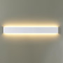 Настенный светильник Framant 4293/30WL