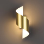 Настенный светильник Boccolo 3544/5LW