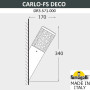 Настенный светильник уличный Carlo Deco DR3.571.000.LXU1L