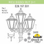 Наземный фонарь Rut E26.157.S31.VXF1R