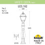Наземный фонарь Cefa U23.162.000.BXF1R