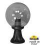 Наземный фонарь GLOBE 250 G25.111.000.AZF1R