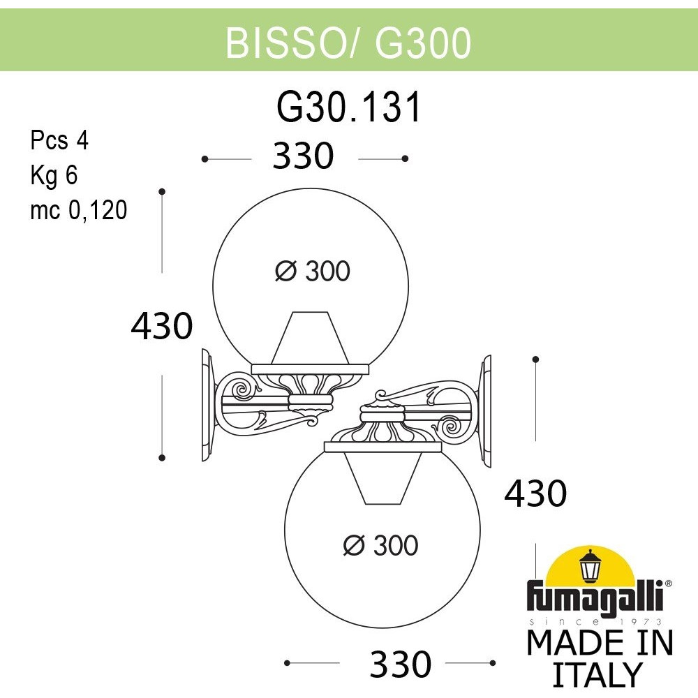 Настенный фонарь уличный GLOBE 300 G30.131.000.BYF1RDN