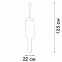 Потолочная люстра V58720-8/9PL