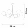 Потолочная люстра V42740-8/6PL