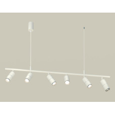 Подвесной светильник Traditional XB9005130