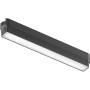 Трековый светильник AIR LINEAR DK5330-BK